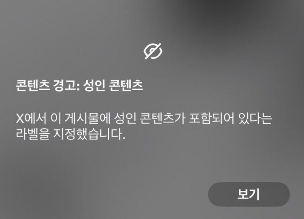 MTRT 클론 tweet media