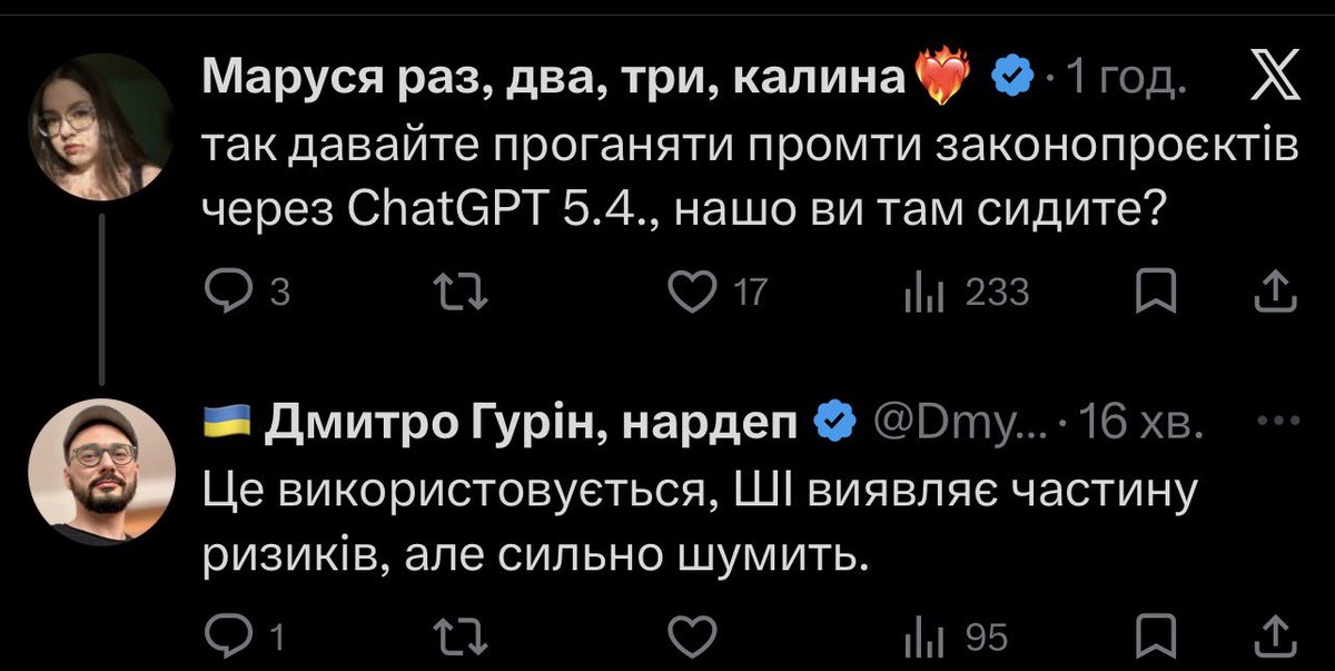 Хоббіт, вічний черговий tweet media