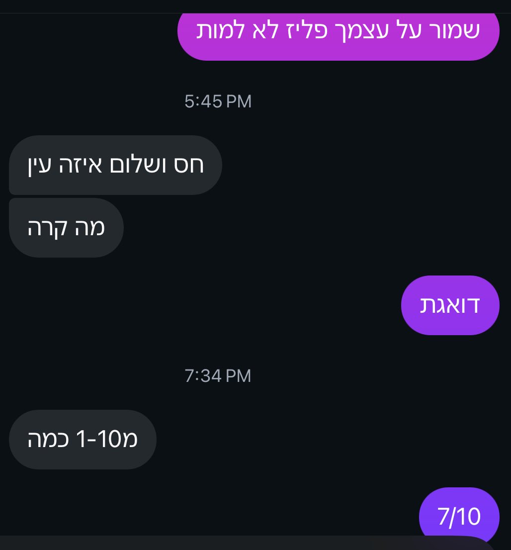 Liori 📡 tweet media