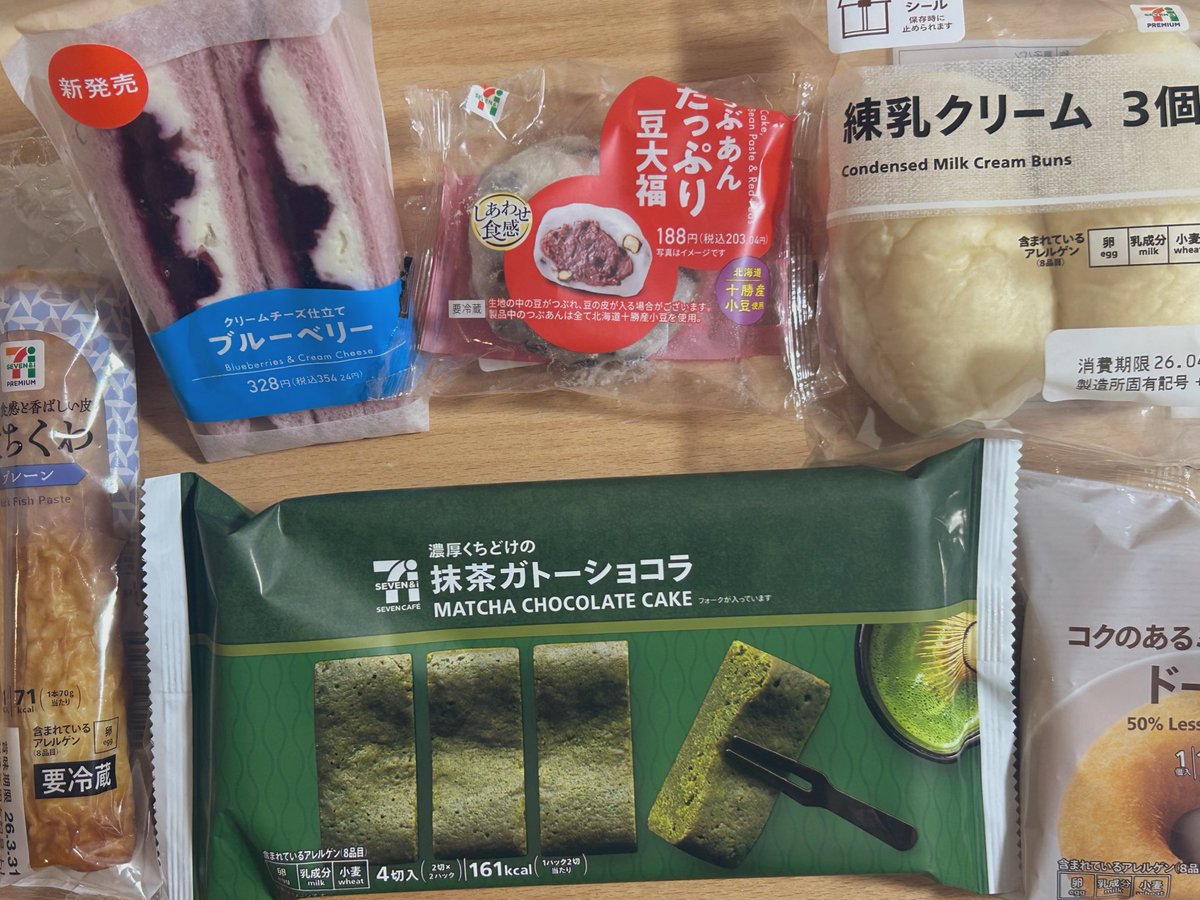 あおかび🧀💙 tweet media