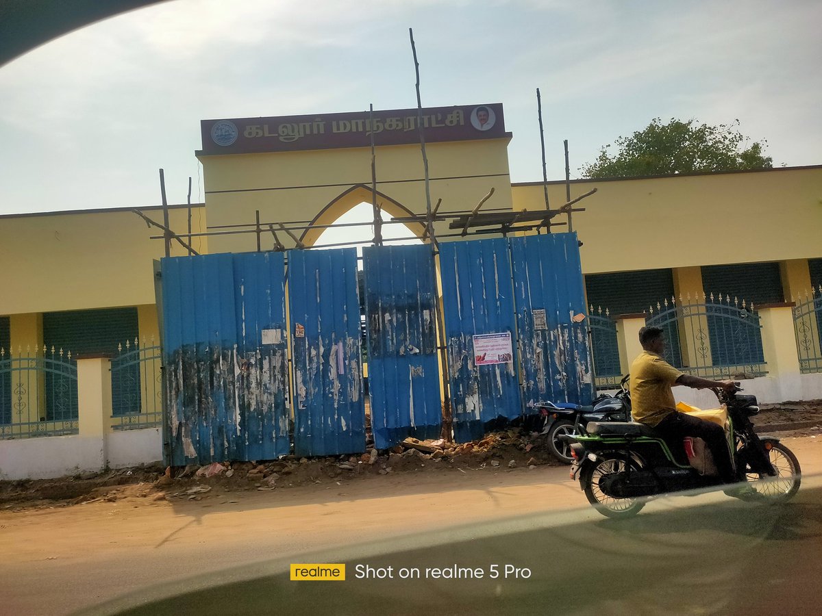 Cuddalore Devolopment tweet media