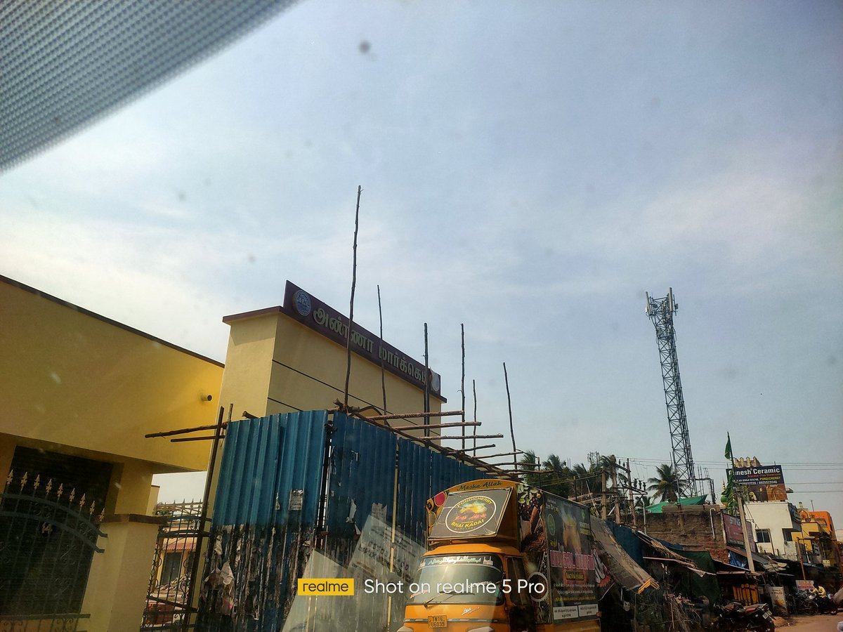 Cuddalore Devolopment tweet media