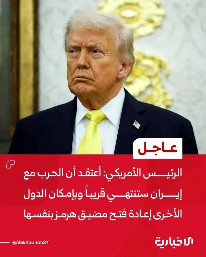 د. المحيسني الصفحة الرسمية tweet media