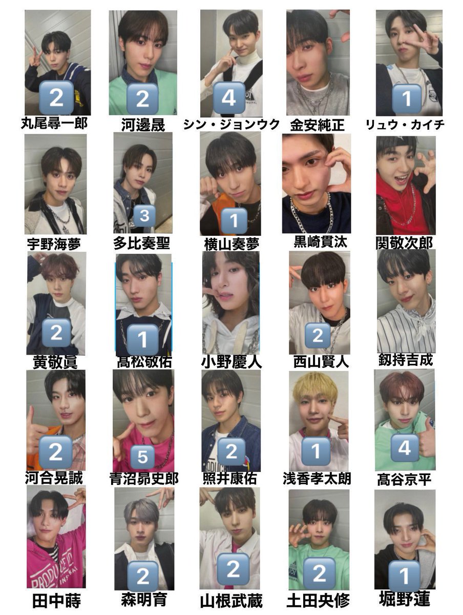 取引♡ tweet media