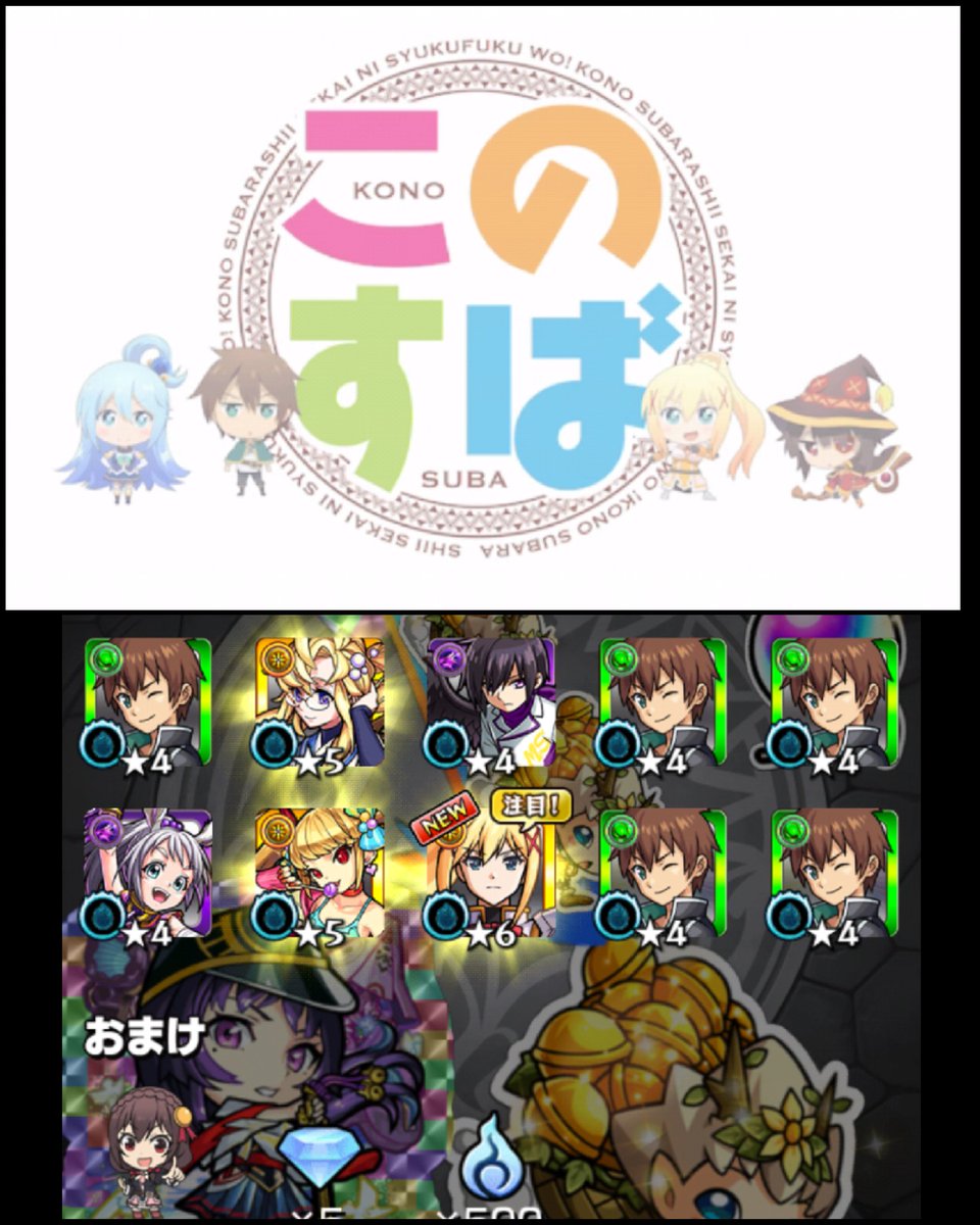 CROCODILE tweet media