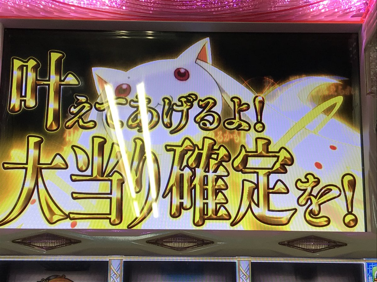 ゆずき tweet media