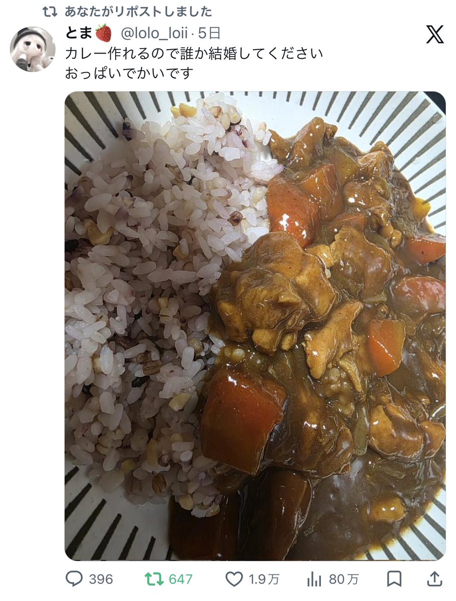 生徒会書記@🇵🇭勝手にブスアンガ島観光局 tweet media