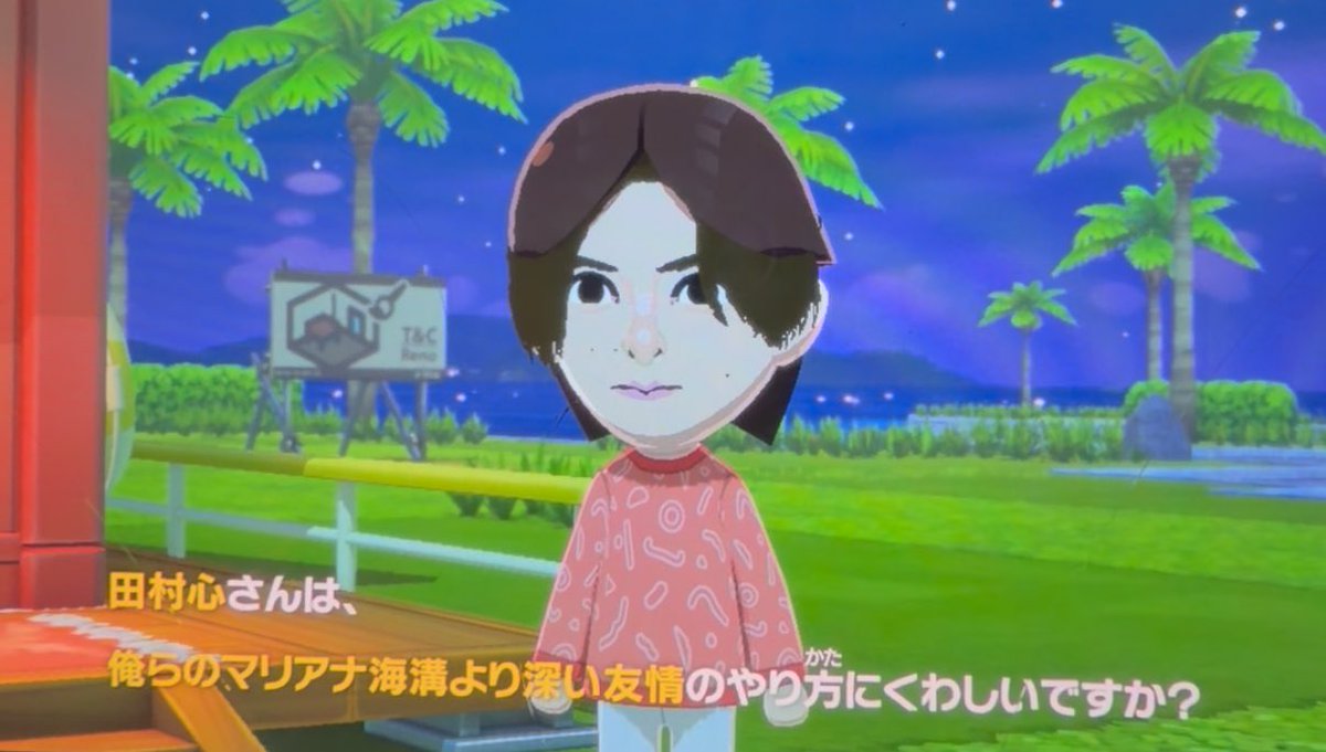 なっちょり⭐️ tweet media