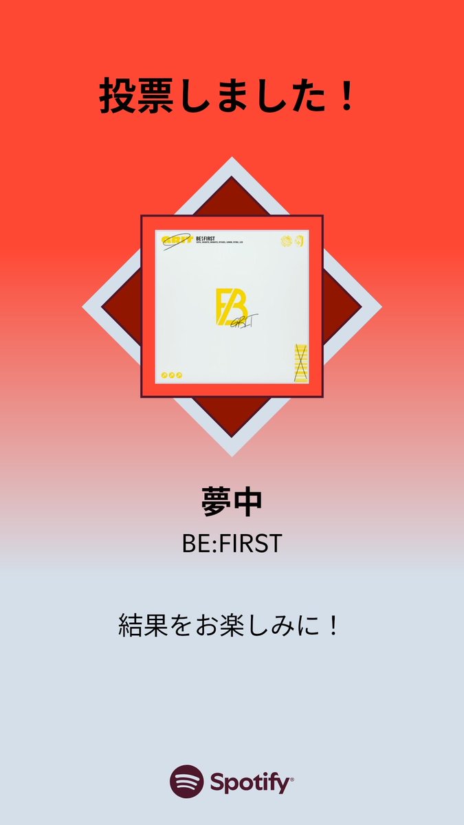 うすあさぎ tweet media