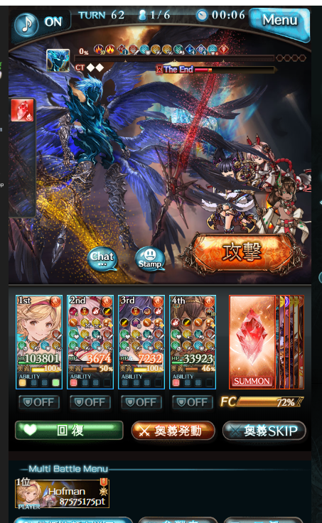 Hofmann🟥⬛️🦉💙💛 tweet media