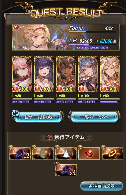 Hofmann🟥⬛️🦉💙💛 tweet media