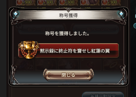 Hofmann🟥⬛️🦉💙💛 tweet media