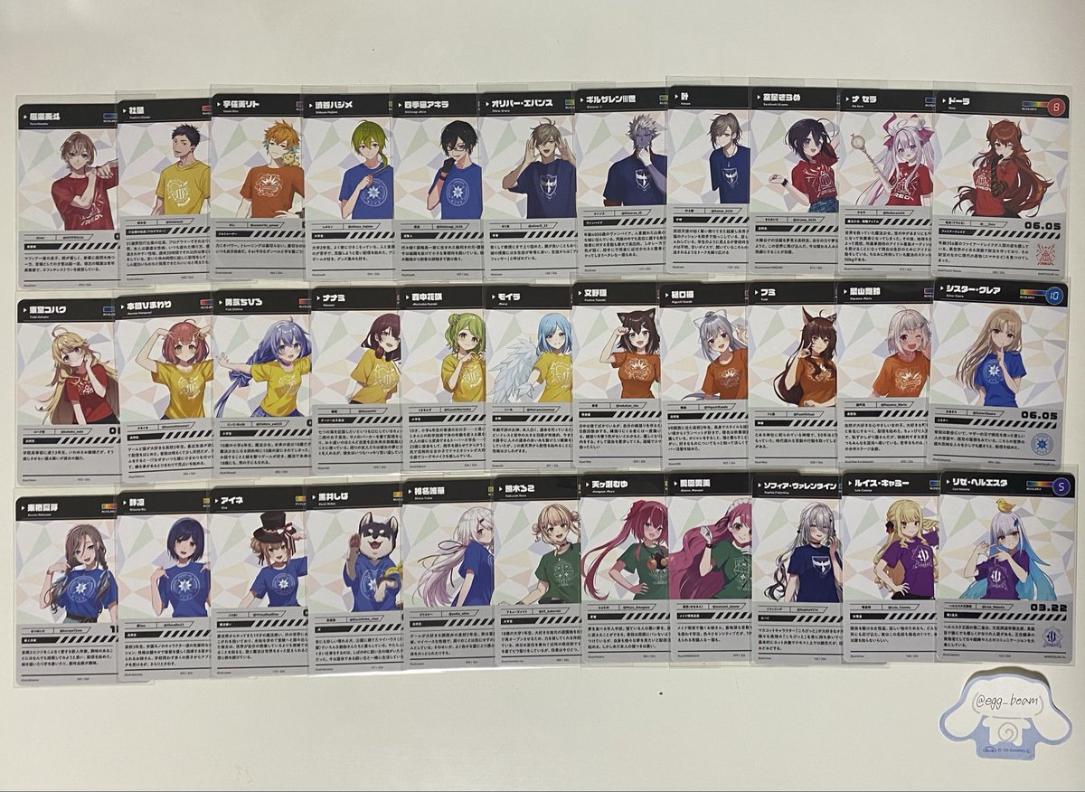 たま@取引 tweet media