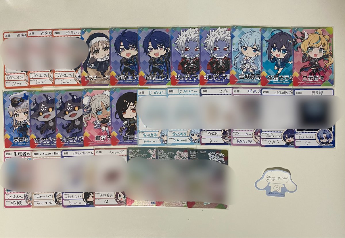 たま@取引 tweet media