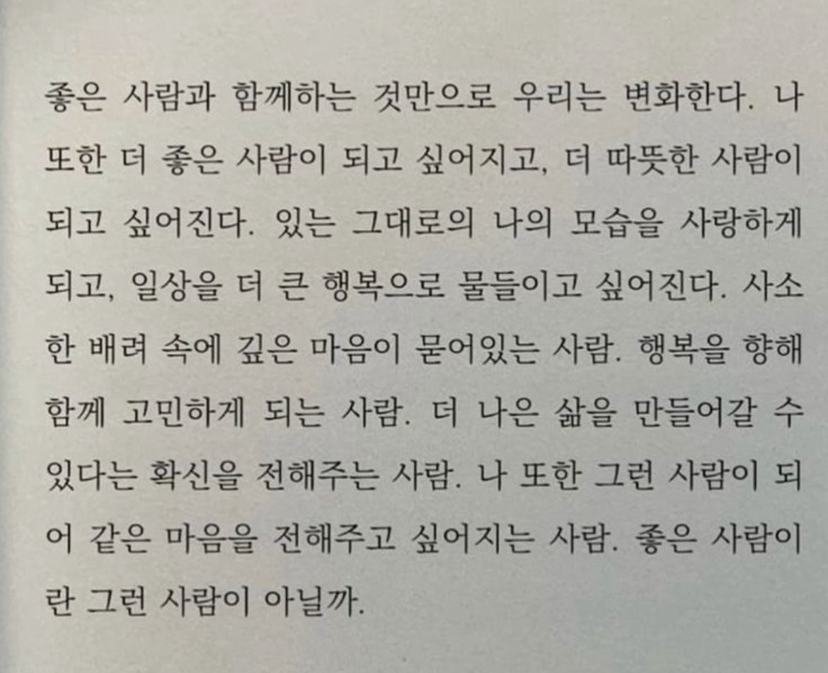 돈키 tweet media