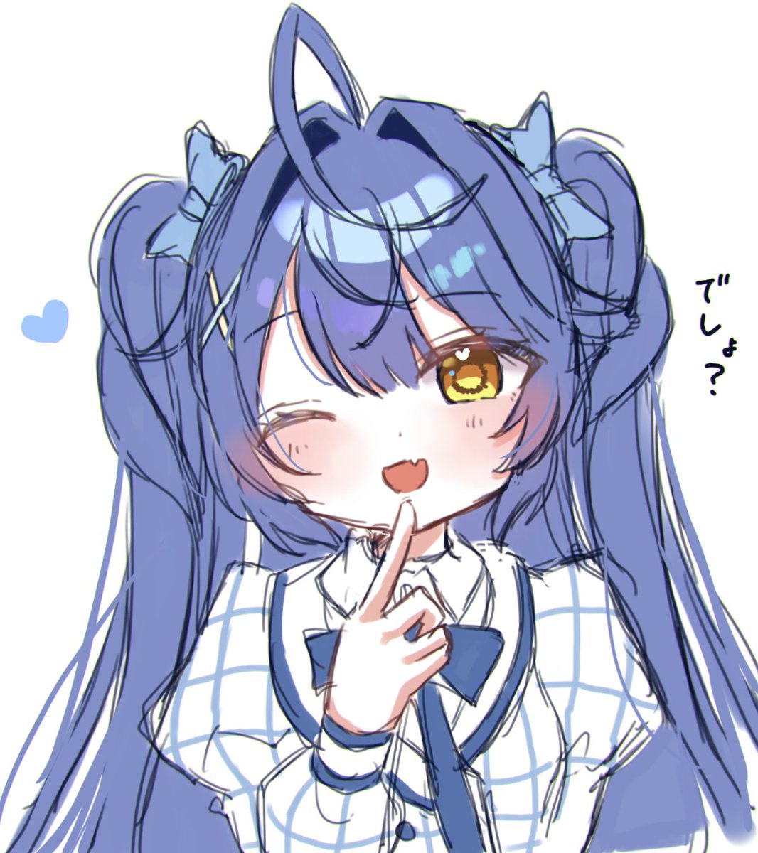 𝔸𝕪𝕒𝕜𝕒🌟にじそ11【南2 P-67】 tweet media