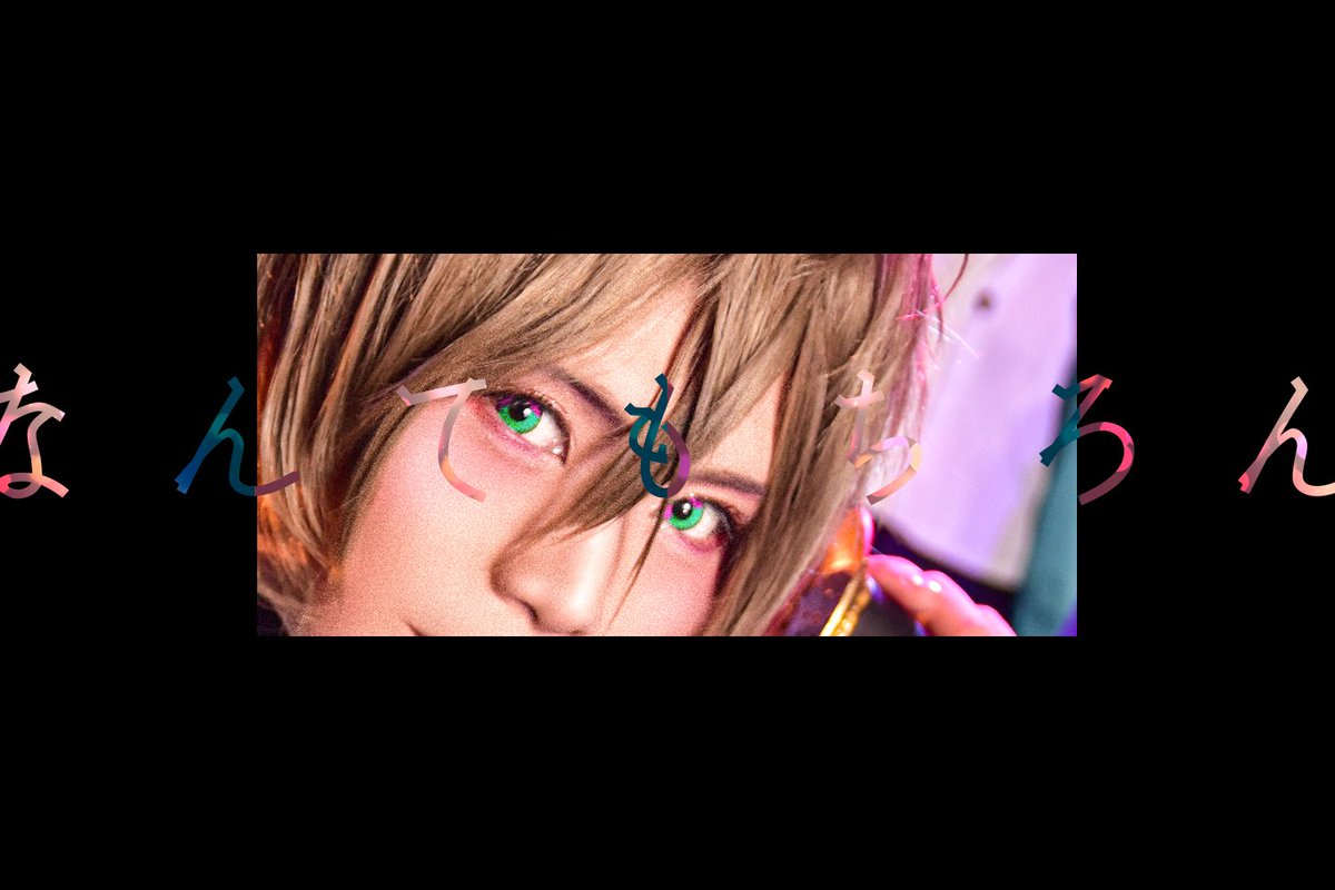 ぷぃぷぃちひろ🌸👑 tweet media