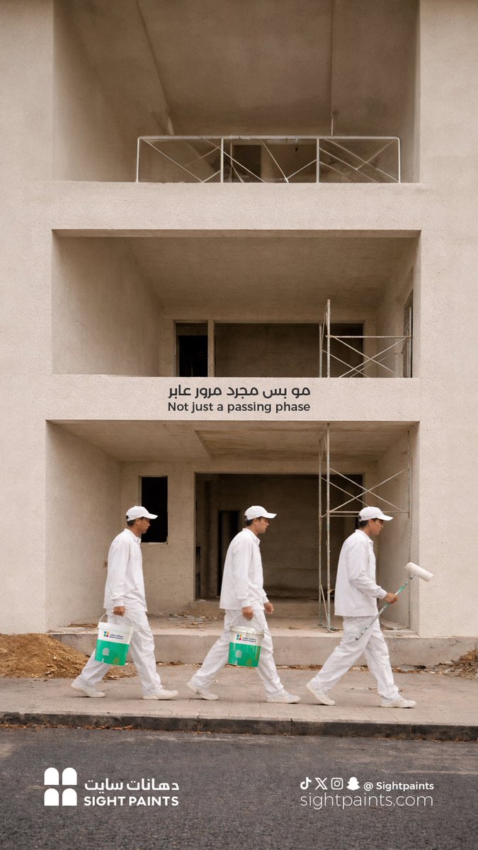 دهانات سايت tweet media