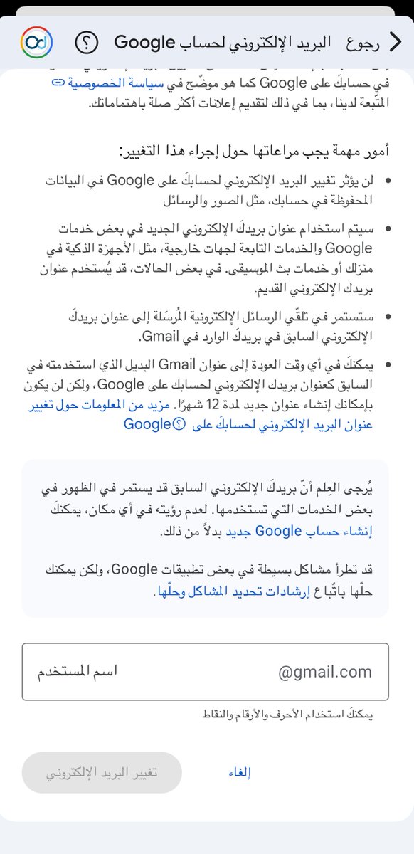 أسامة الضاوي tweet media