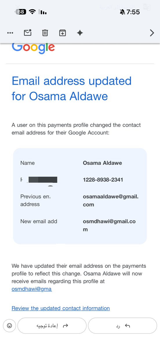 أسامة الضاوي tweet media