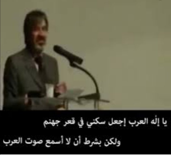 زياد العطاوي tweet media