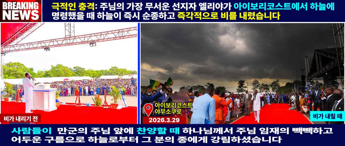 Junghye Oh🇰🇷 tweet media