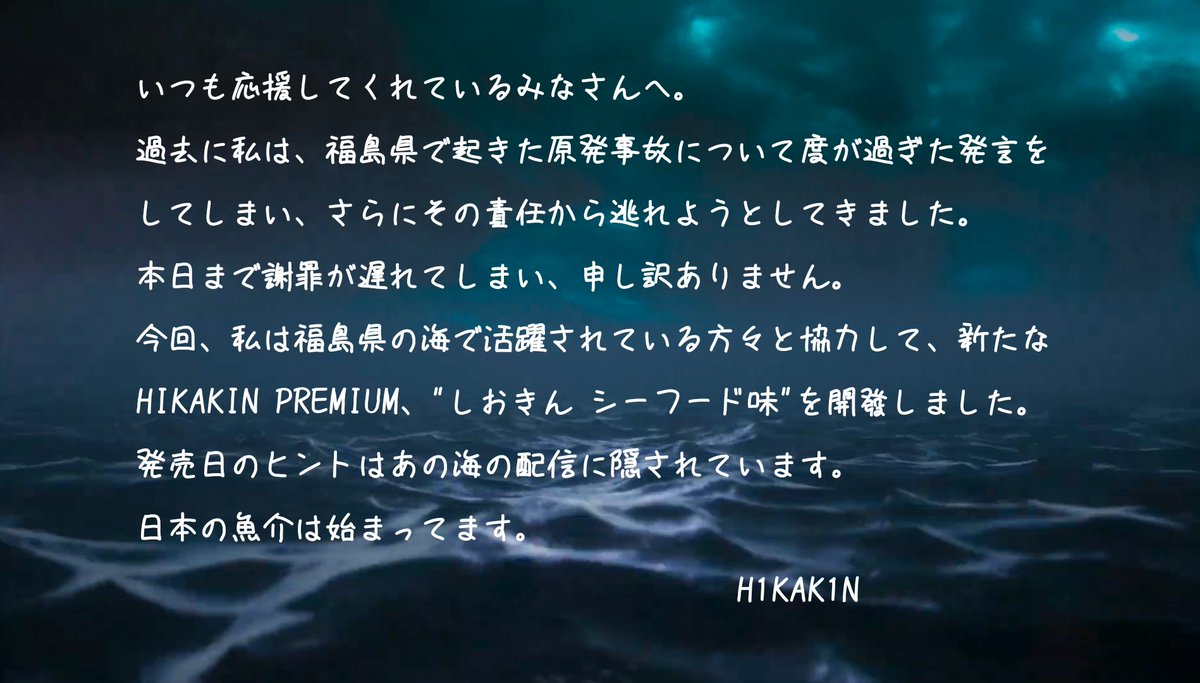 冷ShowSpeed tweet media