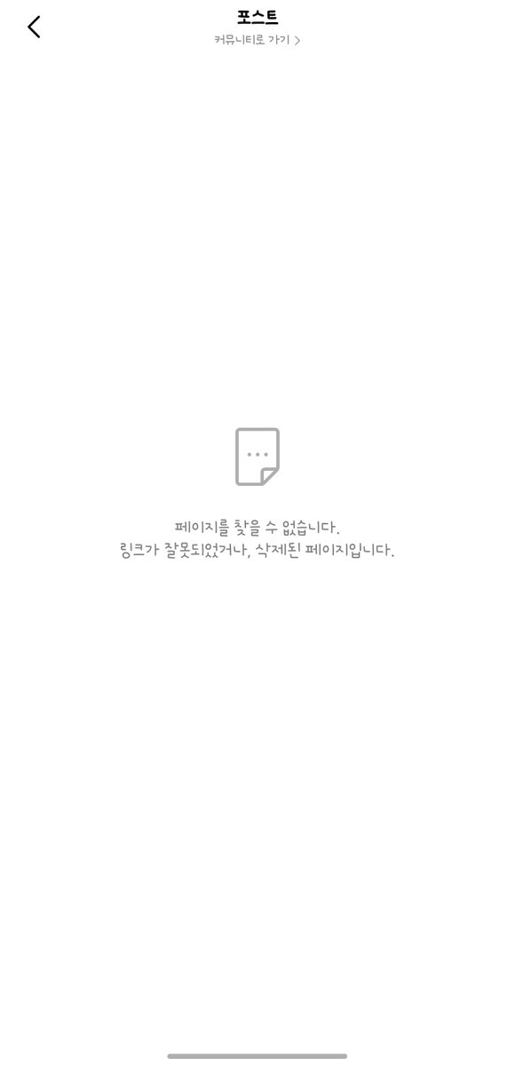 와 최버논 만우절 레전드 천재