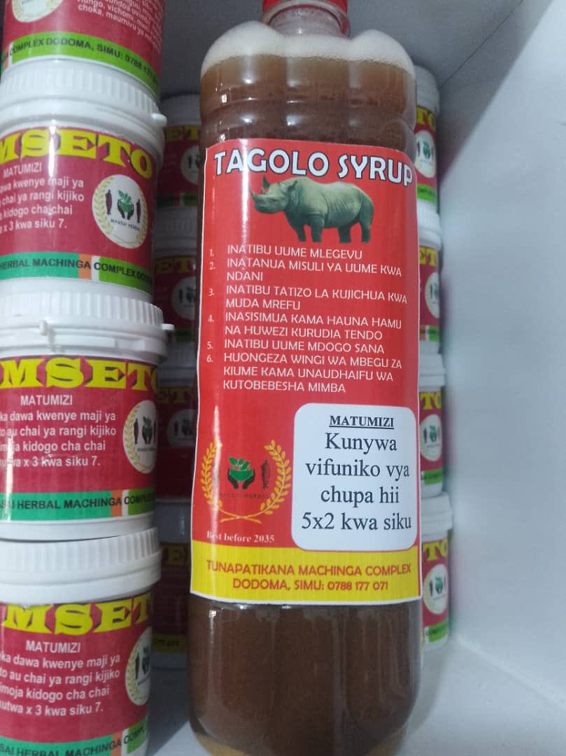 FilmingSite's tweet image. #AD

MWANAUME SOMA HAPA KWA MAKINI!

Je, umekuwa ukihisi mabadiliko yafuatayo?👇
 1️⃣Uume kusimama kwa shida
 2️⃣Kukosa hamu ya tendo
3️⃣ Kutodumu muda mrefu
4️⃣ Madhara ya punyeto (nyeto za muda mrefu)
5️⃣ Mbegu chache au uzazi hafifu

DAWA ZA MASAI ZINAFANYA KAZI YA 👇

📌Huimarisha