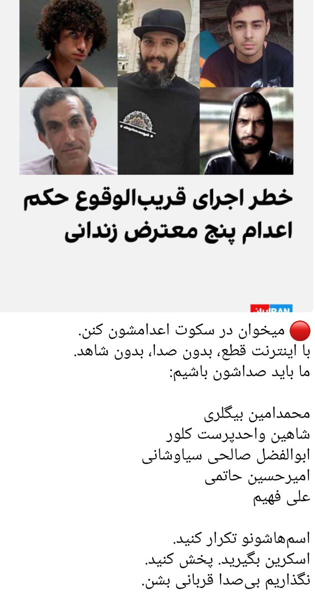 Ester 🇮🇷🦁☀️👑 tweet media