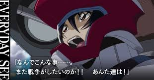 相澤さん@WOWS卒業中止 tweet media