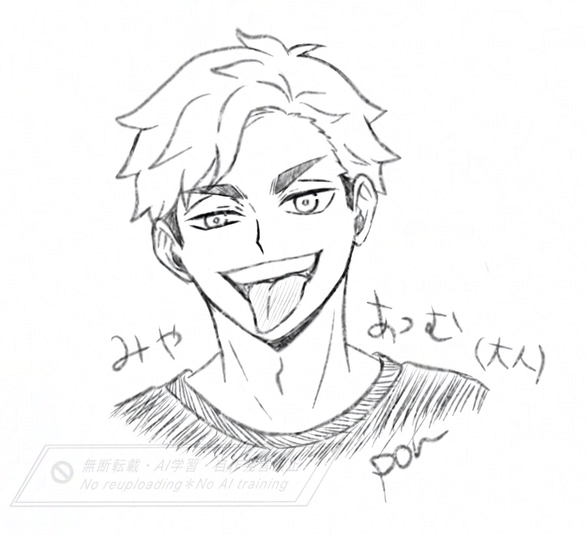 ぽんこつ tweet media