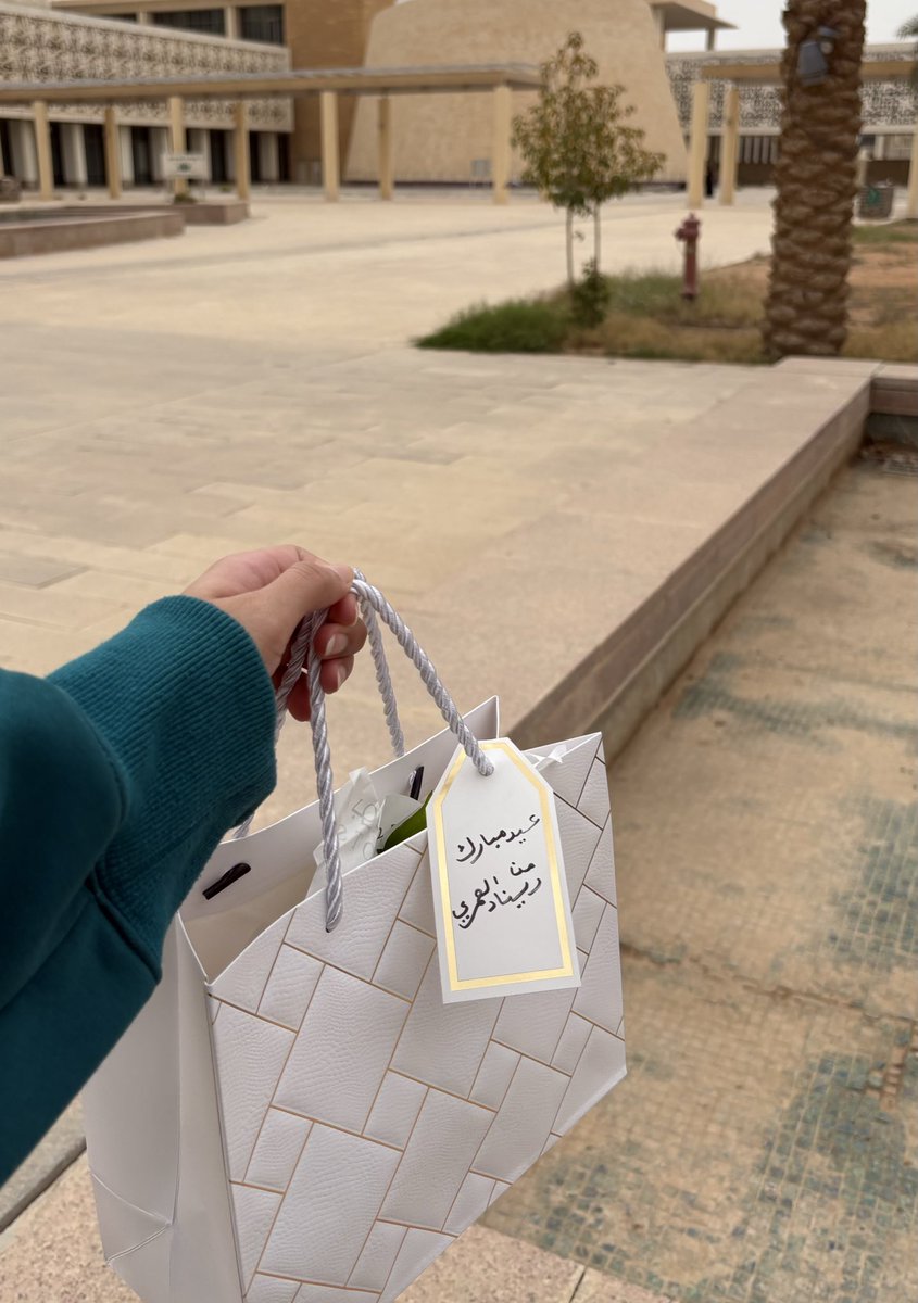 Shahad A tweet media