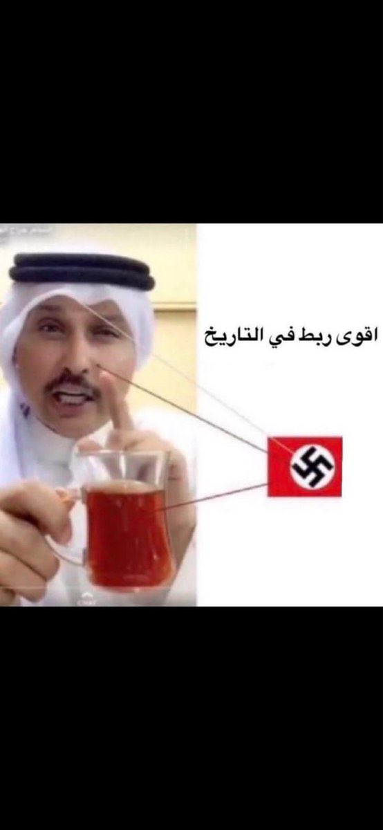 Ázoz | chasing 2029 era tweet media