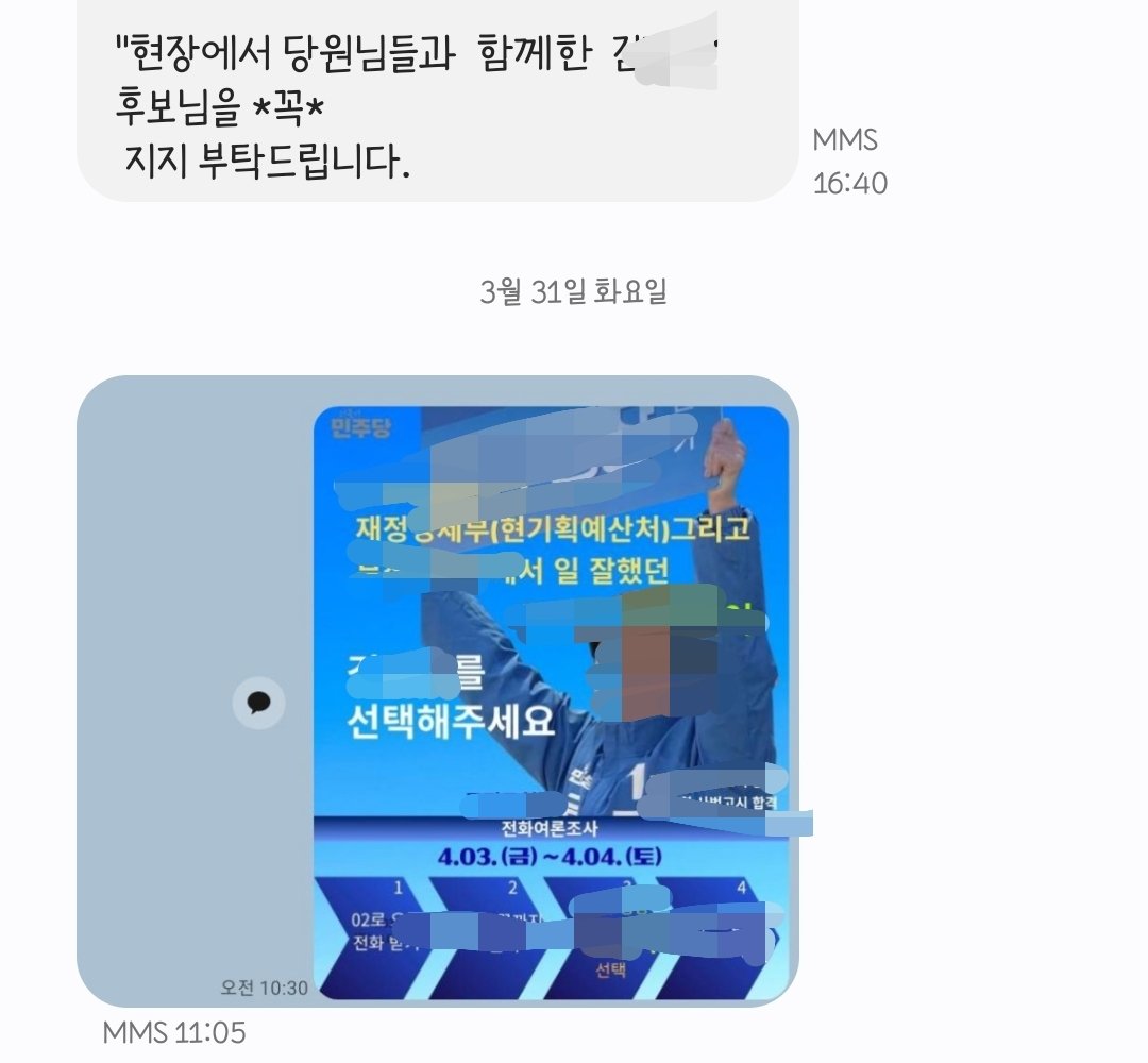 아침에버찌 有珍🌈 tweet media