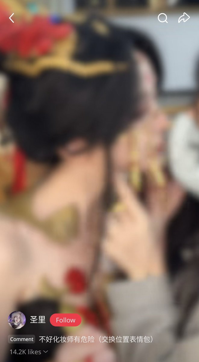 ᴿᵉⁱ • (Ver5tappen trust) tweet media