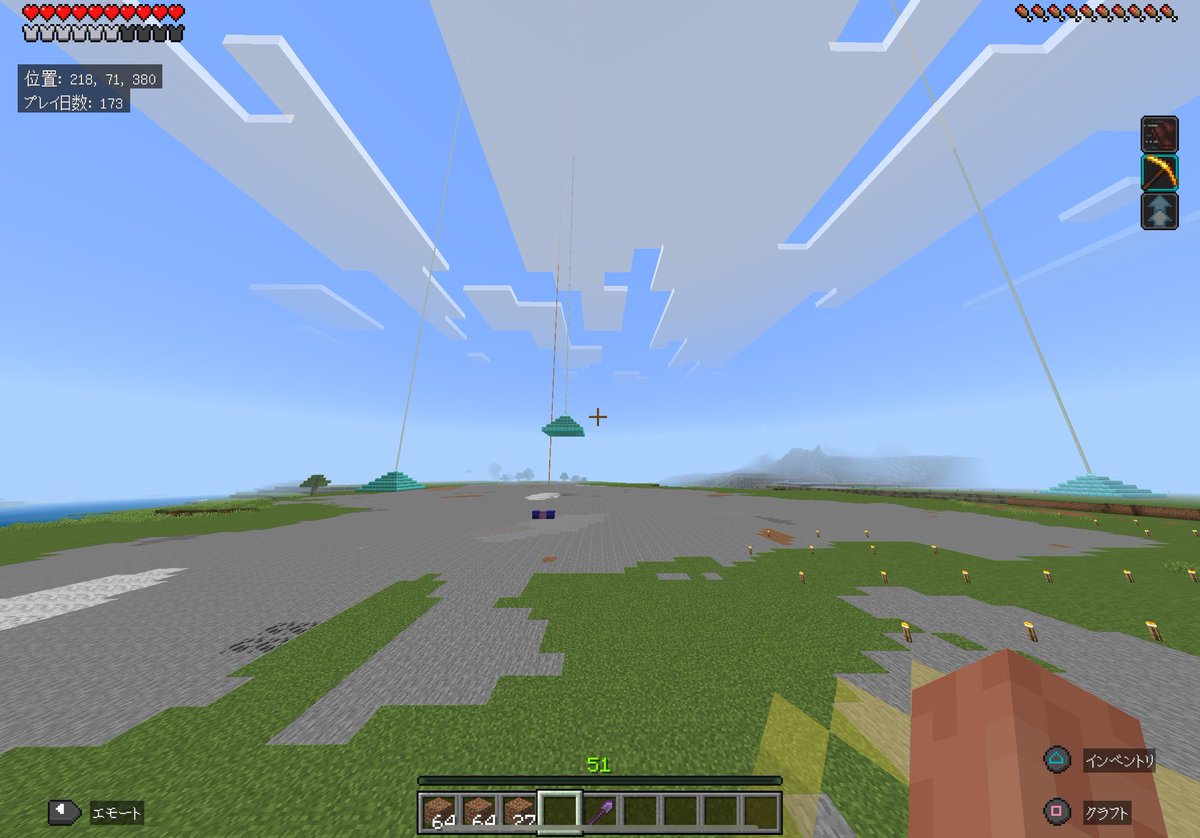 天才なっとさん tweet media