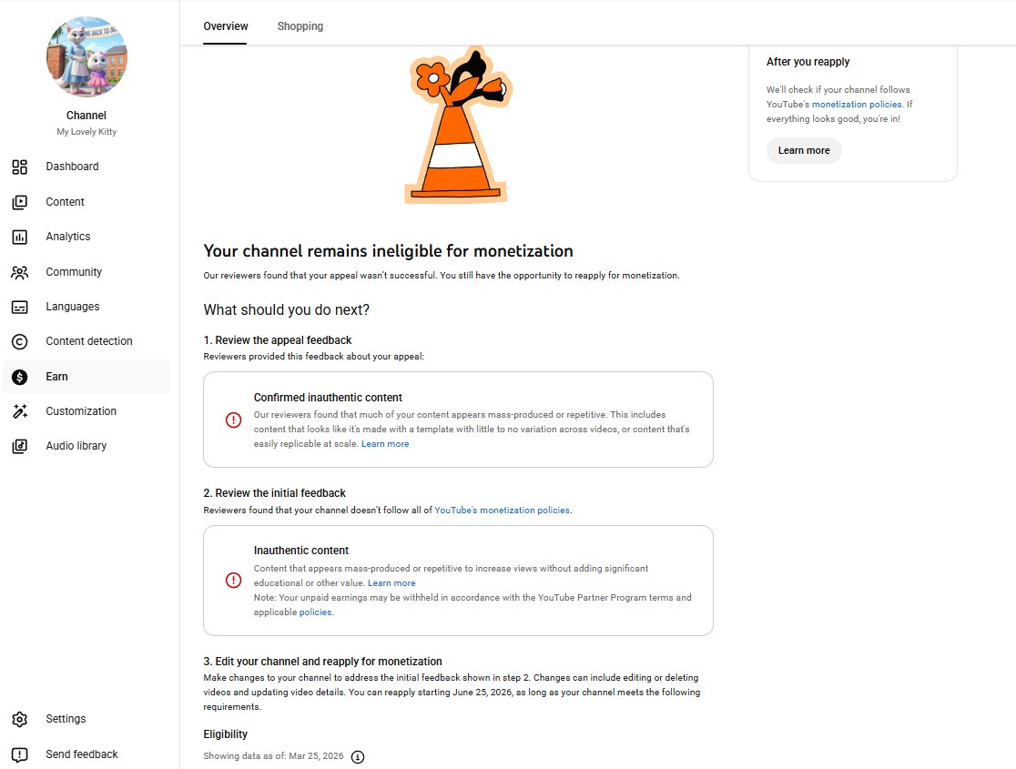 My Lovely Kitty tweet media