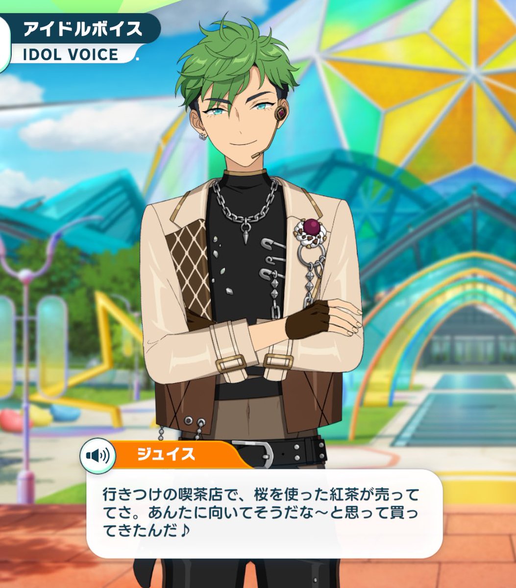 あみめ tweet media