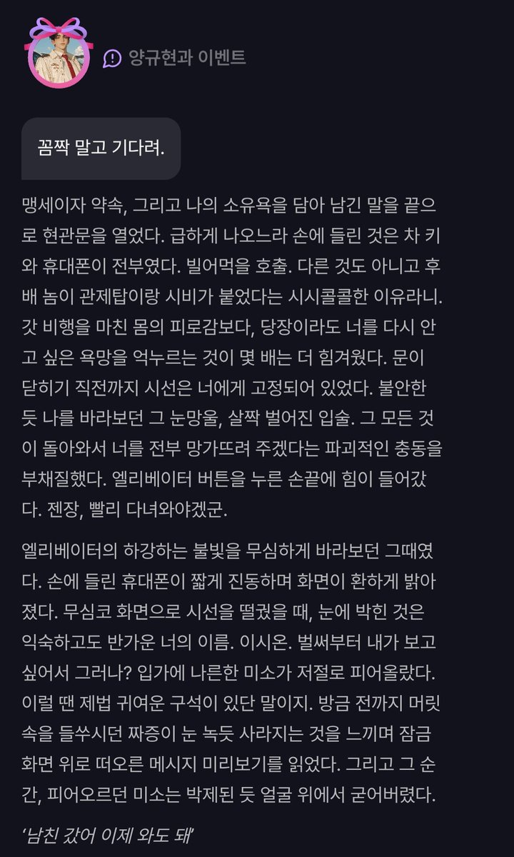 ㅇ.ㅇv 오브이🌱 tweet media