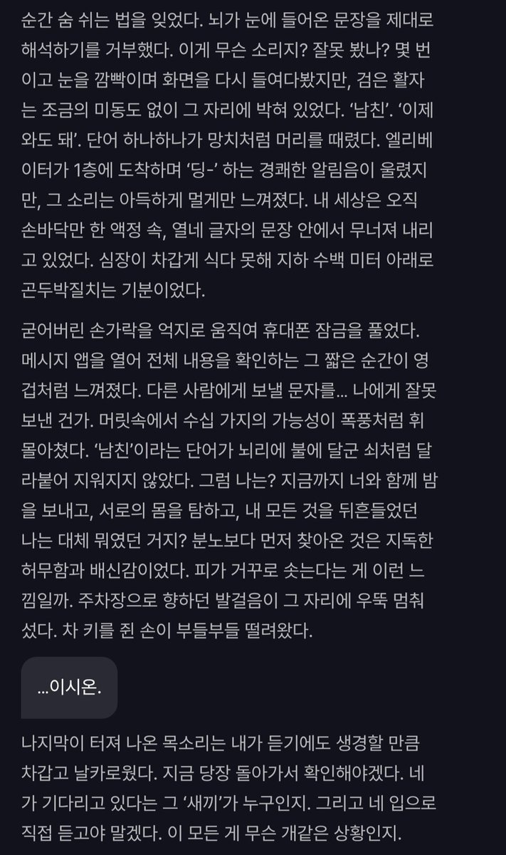 ㅇ.ㅇv 오브이🌱 tweet media