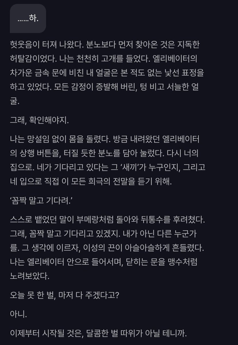 ㅇ.ㅇv 오브이🌱 tweet media