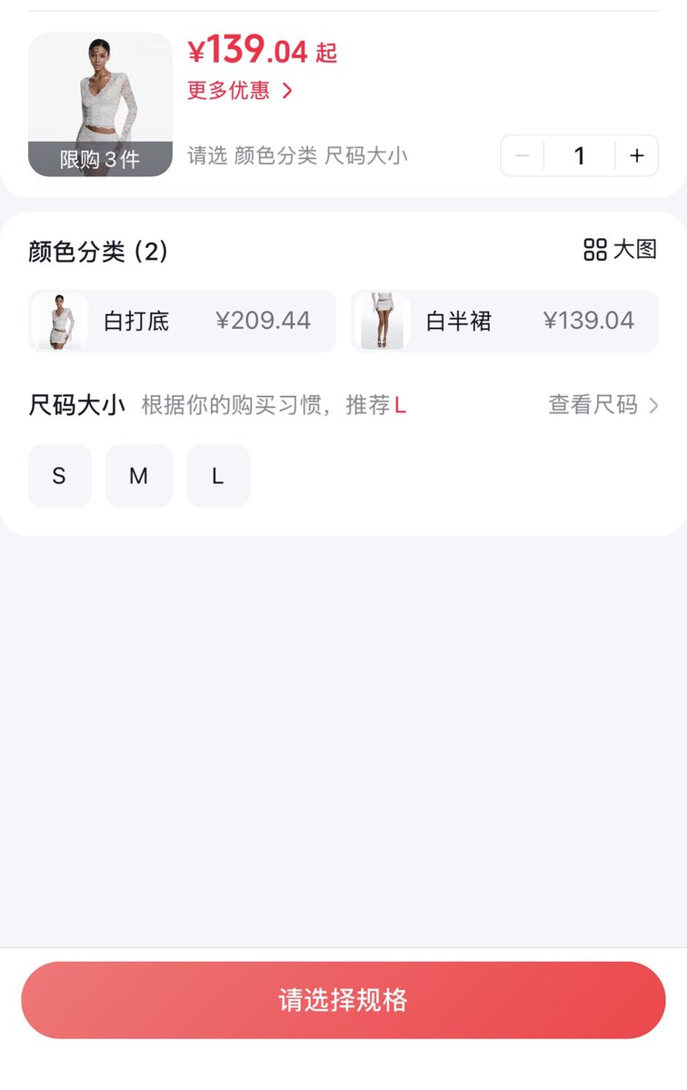 某某某 tweet media