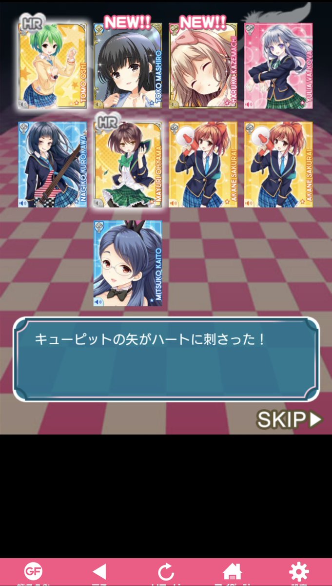 みずき tweet media