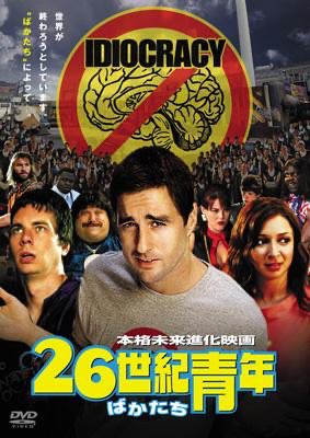 ひろし・カーミット tweet media