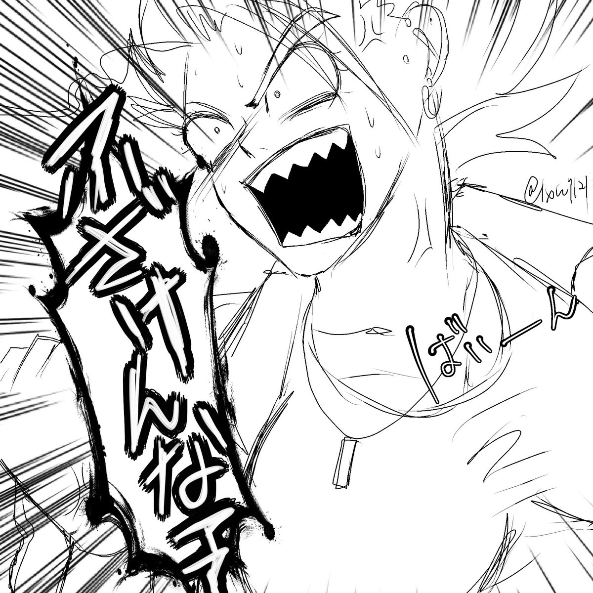 52Hzのうろこ tweet media