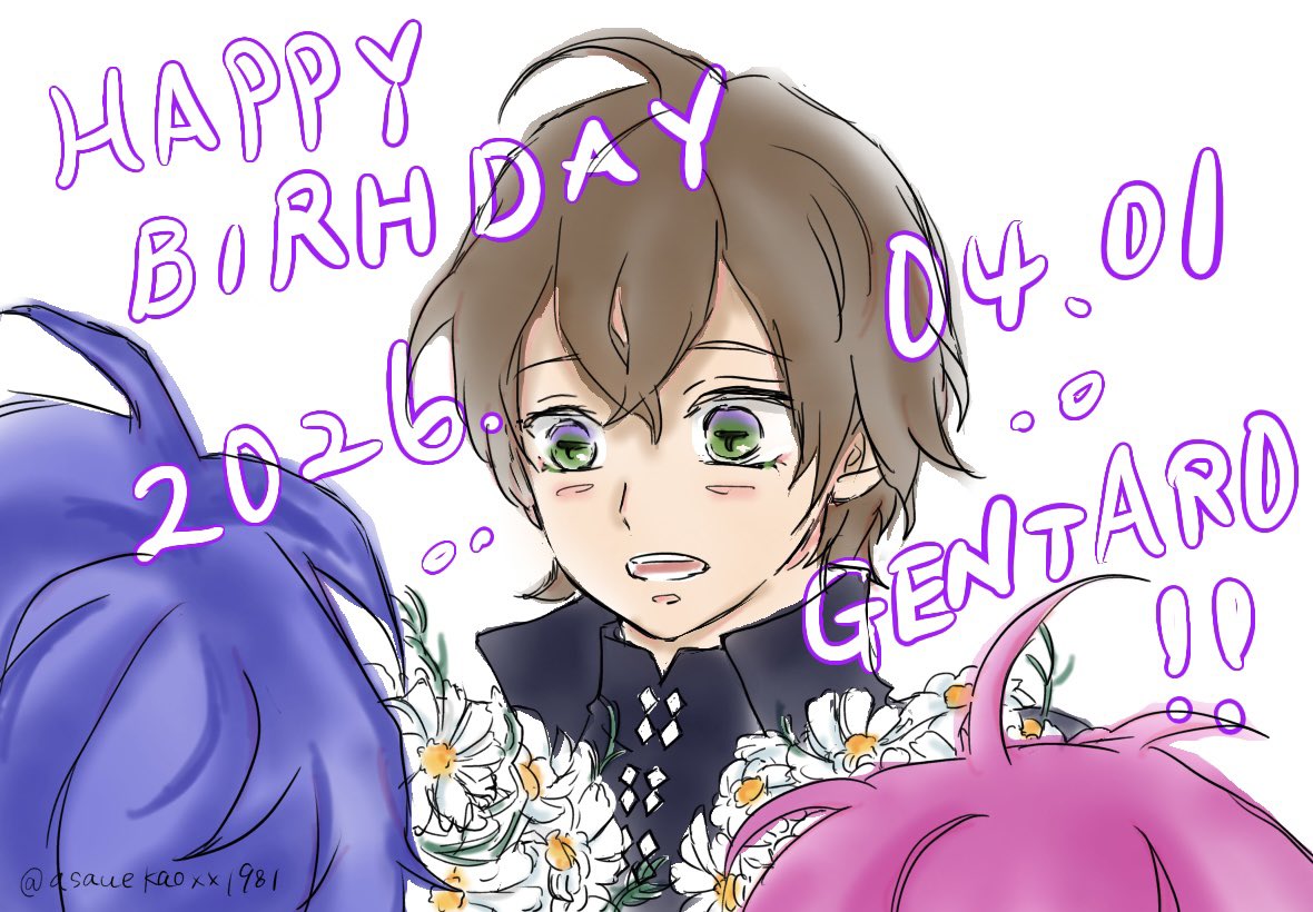 オハナ tweet media