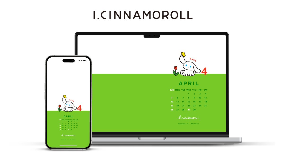 4月もご自愛してこ🌷

#アイシナcalendar