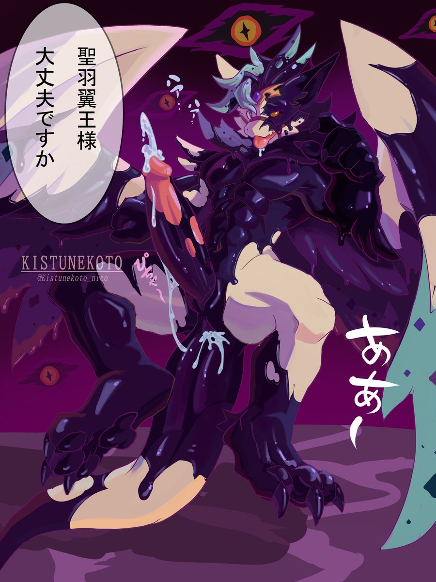 简陋的雨棚 tweet media