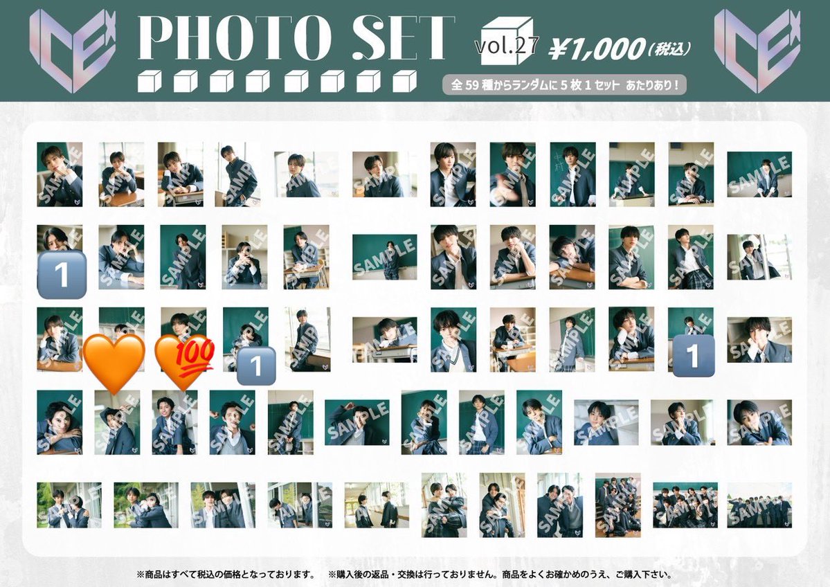 （߹𖥦߹） tweet media